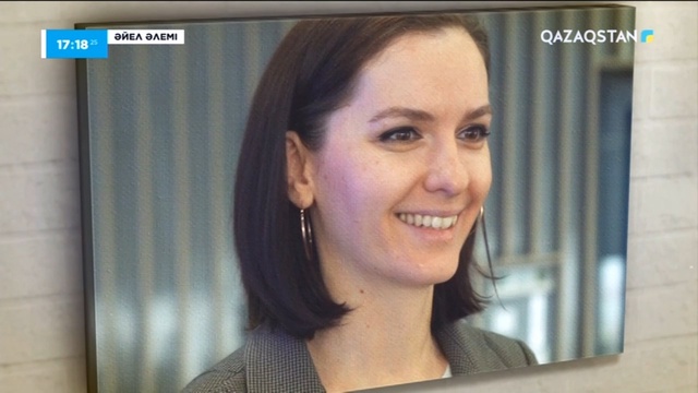 Элина Масағұтова