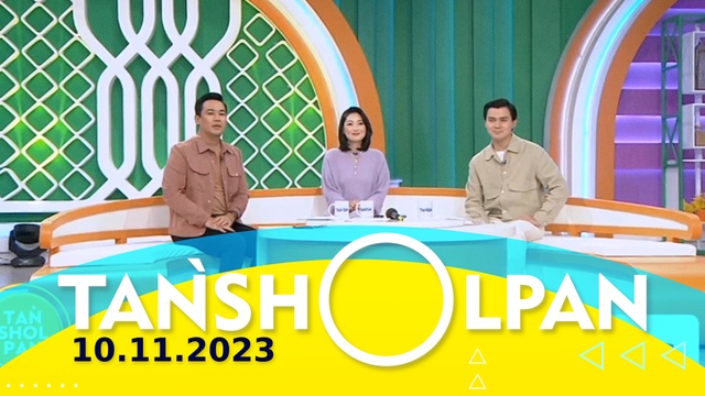 Таңшолпан - 10.11.2023