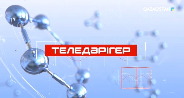 Пневмонияның белгілері қандай?