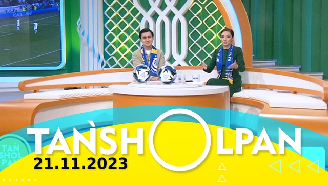 Таңшолпан - 21.11.2023