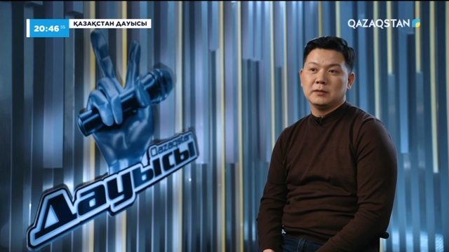 Дәурен Төлеубаев– «Sway»І Тікелей эфир І «Qazaqstan дауысы» II маусым