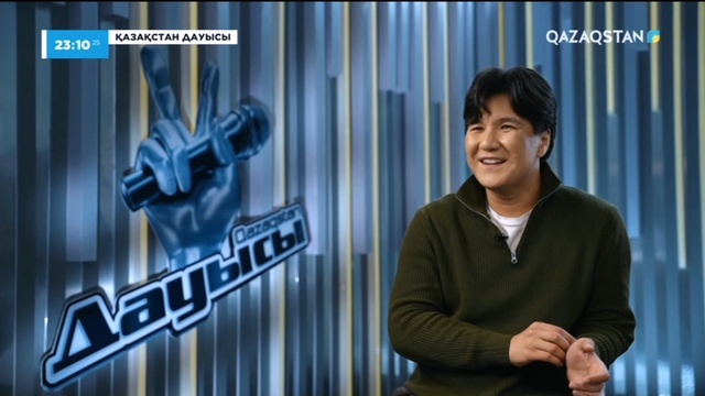 Азамат Бекбергенов– «Домбыра туралы баллада»І Тікелей эфир І «Qazaqstan дауысы» II маусым