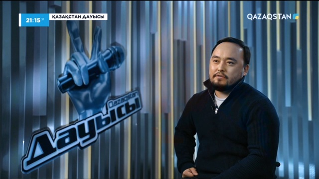 Ербол Тәжібаев– «Өмір өтті»І Тікелей эфир І «Qazaqstan дауысы» II маусым