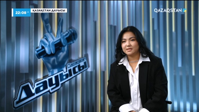 Алмагүл Батталиева– «Сен емес»І Тікелей эфир І «Qazaqstan дауысы» II маусым