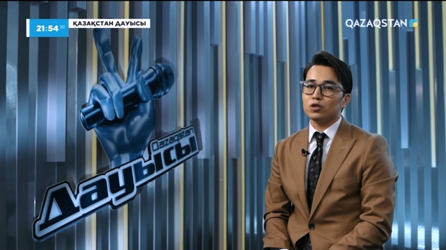 Мұса Марат– «Non, je ne regrette rien »І Тікелей эфир І «Qazaqstan дауысы» II маусым