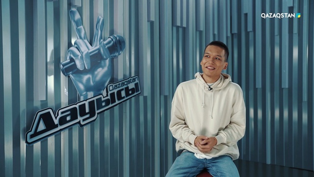 Ермек Жұмабай– «Just the rwo of us» І Жарға жығу І «Qazaqstan дауысы» II маусым