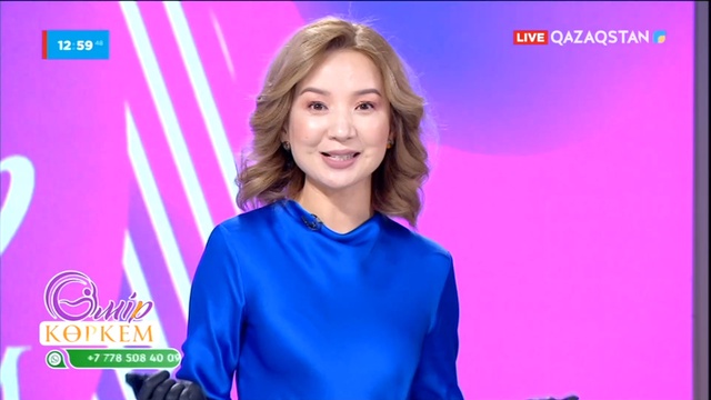 90-бағдарлама