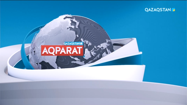 Ақпарат - 13:00