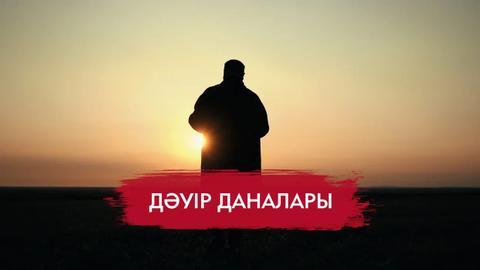 Ахмет Беремжанов