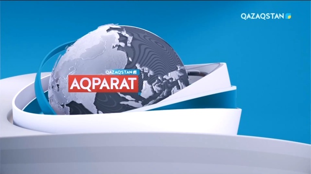 Ақпарат - 20:00