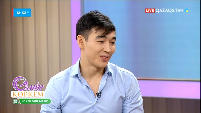 92-бағдарлама