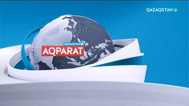 Ақпарат - 13:00