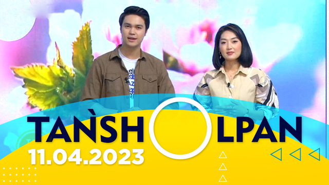 Таңшолпан - 11.04.2023