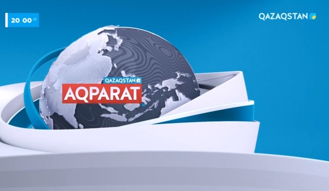 Ақпарат - 20:00