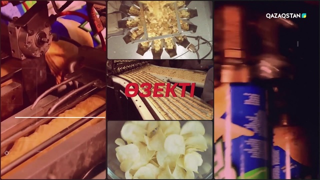 «Өзекті» | Қытырлақ картоптың пайдасы мен зияны.