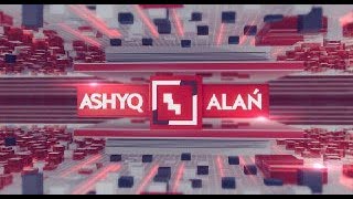 «Ашық алаң». Таза су тапшылығы