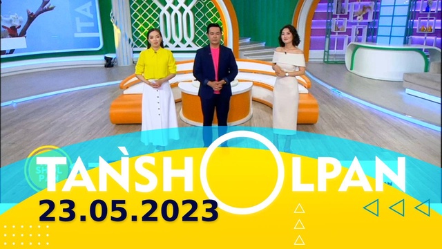 Таңшолпан - 23.05.2023