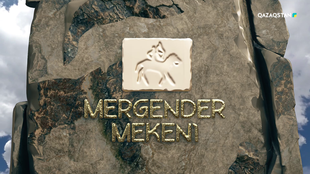 «Қазақстан» телерадиокорпорациясы садақшылар сайысына қатысуға шақырады