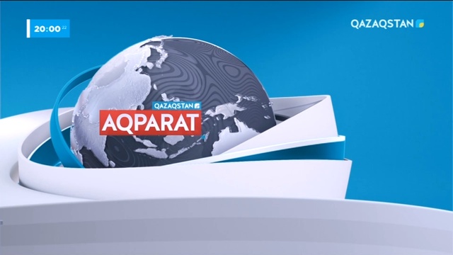 Ақпарат - 20:00