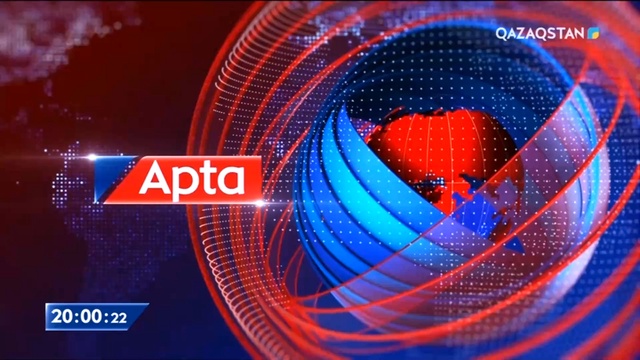 Apta. 18.06.2023