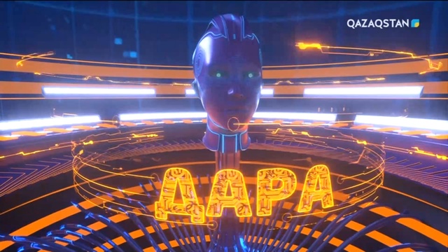 5-бағдарлама