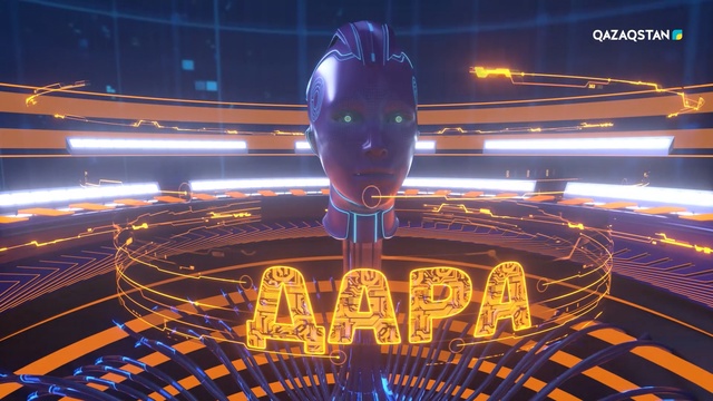 «Дара» ұлттық білім бәйгесі. 6-бағдарлама