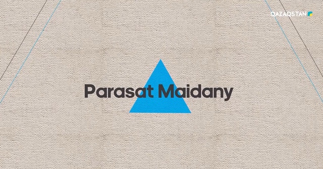 Алғаш рет адам миына трансплантация жасалды