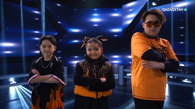 Темірлан Елеулиев, Кәусар Бекбосын, Шәмші Самғатұлы – «Аялдама»