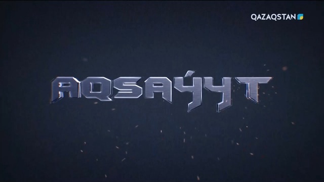 «Сұңқар» арнайы мақсаттағы жасағы
