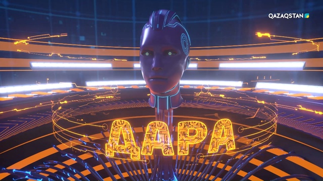 4-бағдарлама