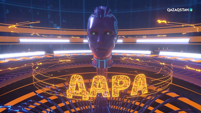 7-бағдарлама