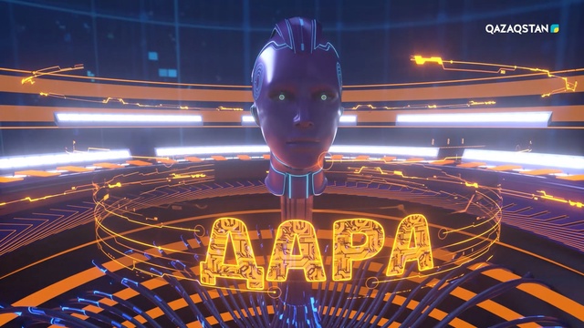 9-бағдарлама