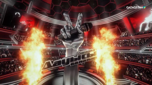 «Qazaqstan дауысы. Балалар»