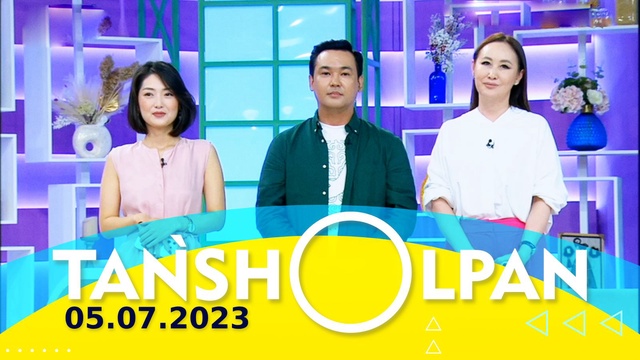 Таңшолпан - 05.07.2023