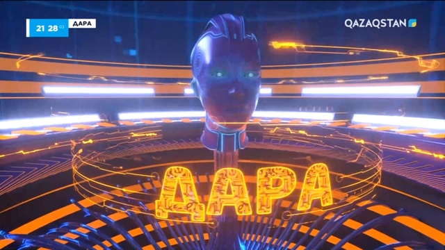 8-бағдарлама