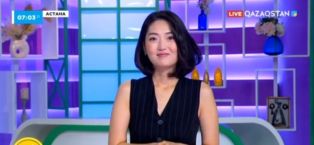 Таңшолпан - 31.08.2023