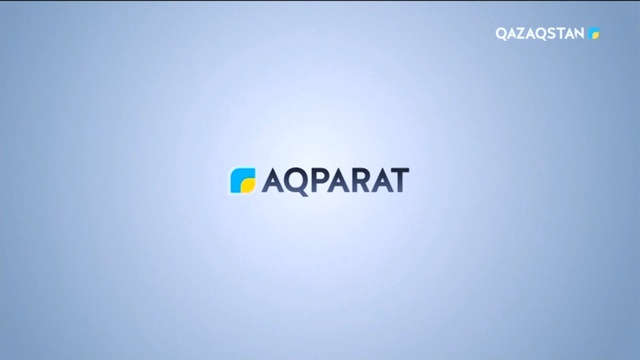 Ақпарат - 13:00