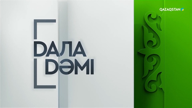 Қарынкөмбе