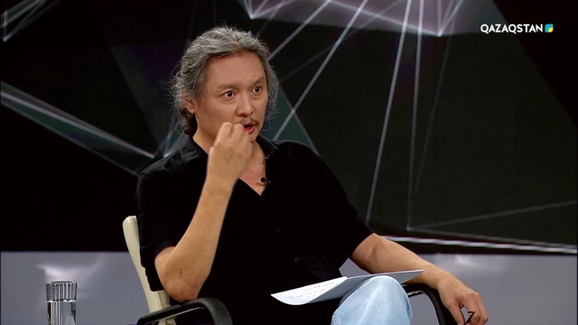 Форбстың туған күні