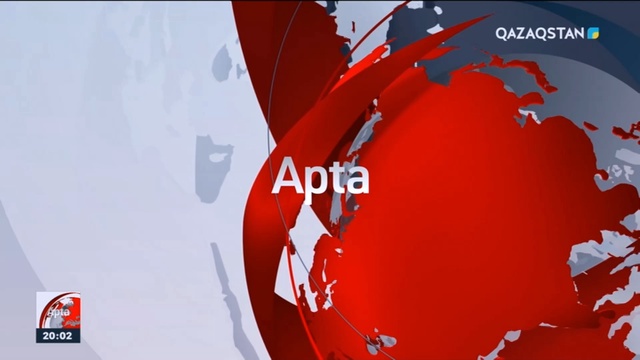 Apta. 17.09.2023 - «Apta». (Апта)