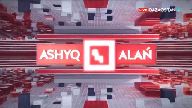 «Орталық Азия – АҚШ» саммиті