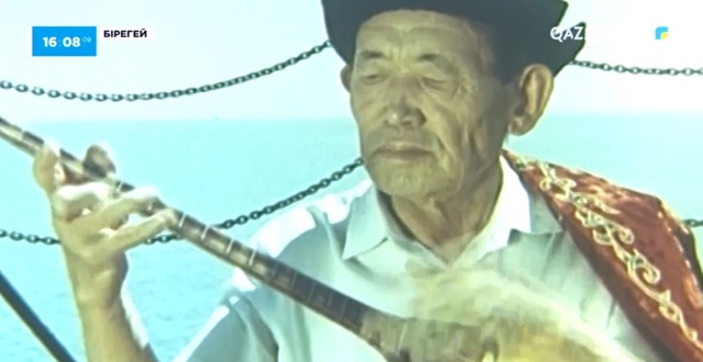 «Бірегей». Нұрғиса Тілендиев