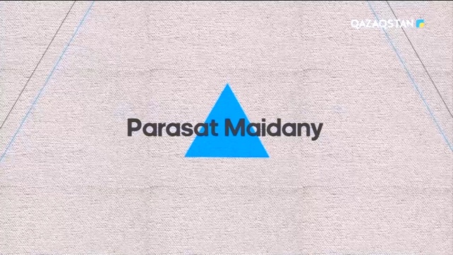1897 жылы 29 қыркүйекте танго биі алғаш рет үлкен сахнада биленді
