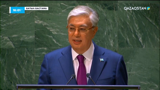 «Батыл бастама». Деректі фильм