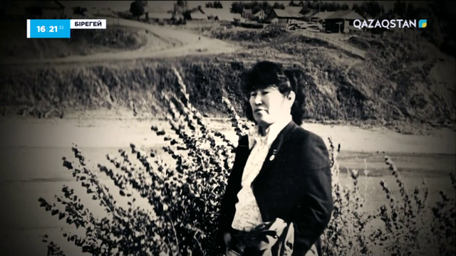 «Бірегей». Оралхан Бөкей