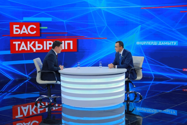 «Бас тақырып». Сенат төрағасы Мәулен Әшімбаевпен сұхбат