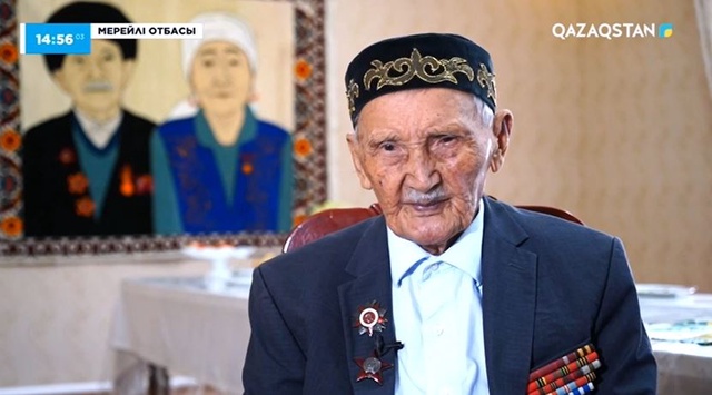 «Мерейлі отбасы». Смағұловтар әулеті