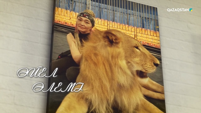 Жанат Қалметова