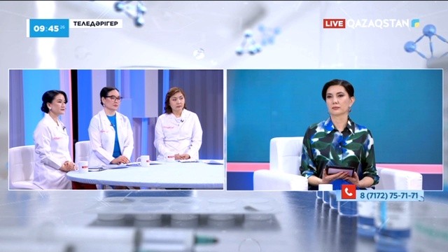 Екпенің пайдасы қандай?