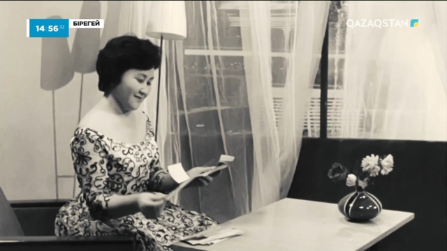 «БІРЕГЕЙ». Роза Жаманова